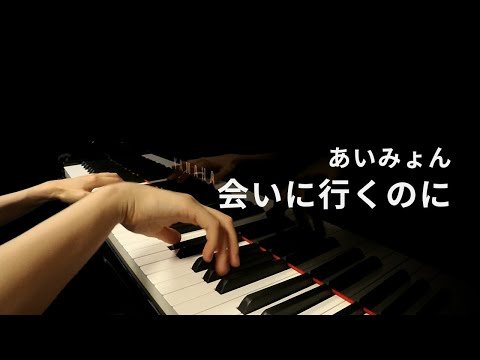 Video post from かれの〜と carrenote.