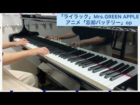 Video post from さとうめぐみピアノ.