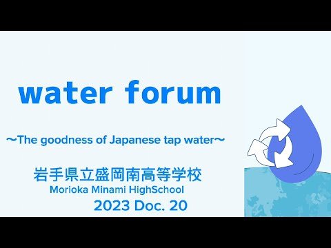 Video post from Youth Water Forum.