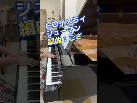 Video post from ロコ大人ピアノ部.