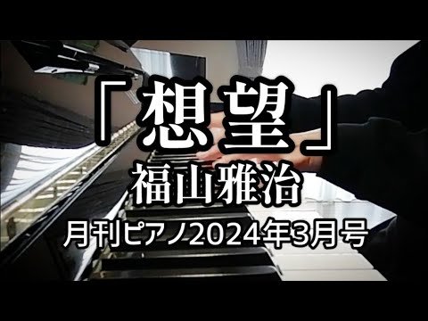 Video post from ちぃ。.