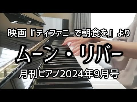 Video post from ちぃ。.