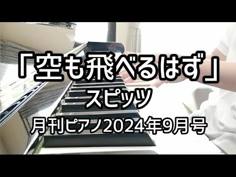 Video post from ちぃ。.