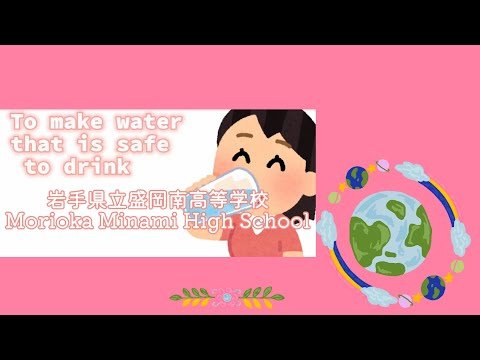 Video post from Youth Water Forum.