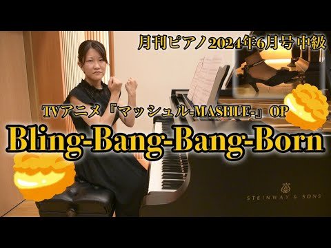 Video post from うさうさぴあの usausapiano.