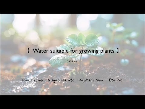 Video post from Youth Water Forum.