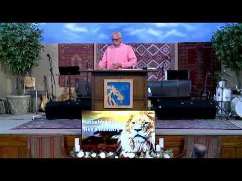 Video post from Yesuah's Love Heals.