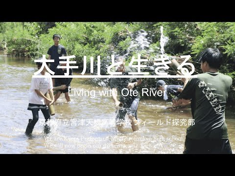 Video post from Youth Water Forum.