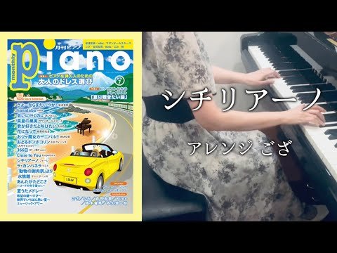 Video post from くりゅ.