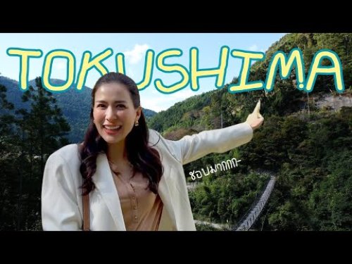 Video post from LittleBigGreen.