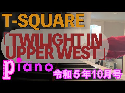 Video post from あゆこPIANOチャンネル.