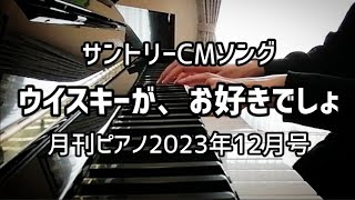 Video post from ちぃ。.