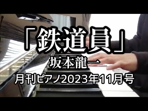 Video post from ちぃ。.