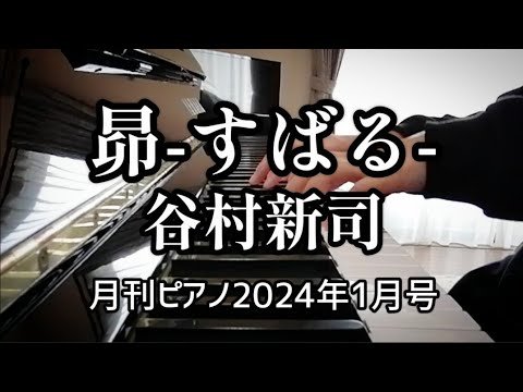 Video post from ちぃ。.