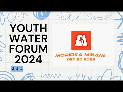Video post from Youth Water Forum.