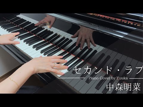 Video post from Yuuka Piano.