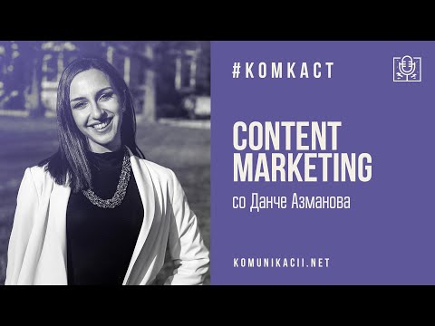 Video post from #комкаст - marketing & media vlog.