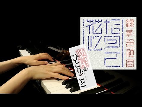 Video post from かれの〜と carrenote.