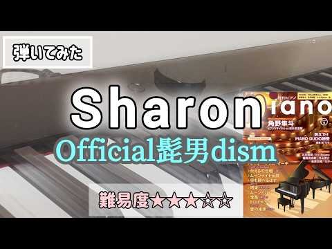 Video post from se na*大人のpiano*.