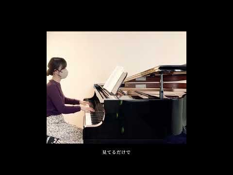 Video post from piano koyu.