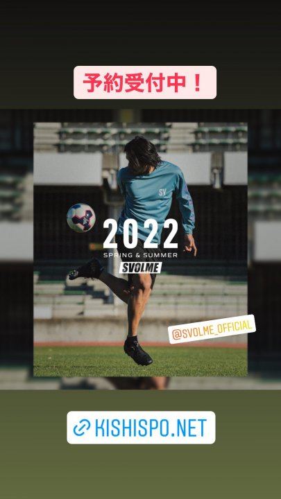 メイダイ 骨盤 猫背 腰痛 姿勢 矯正 補整 座椅子 勝野式 美姿勢習慣コンフォート ピスタチオグリーン コンフォートシューズ