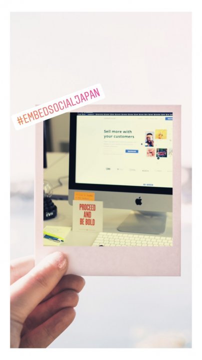 インスタグラムストーリーのサイト埋め込み 導入事例と活用方法もご紹介 Embedsocial Japan