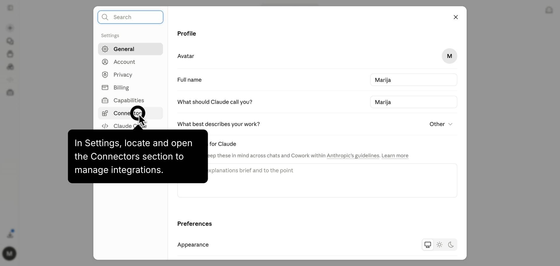 SettingsでConnectorsのセクションを開く