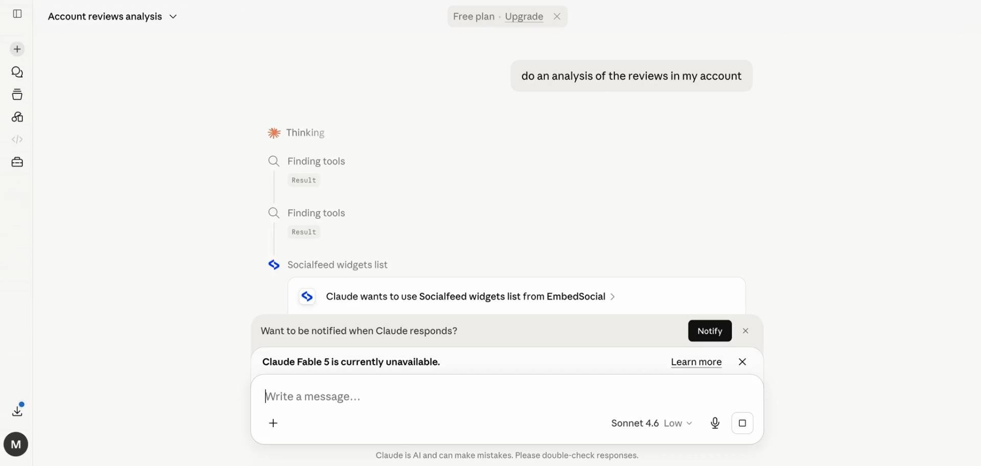 チャットからのリクエストで接続を確認する