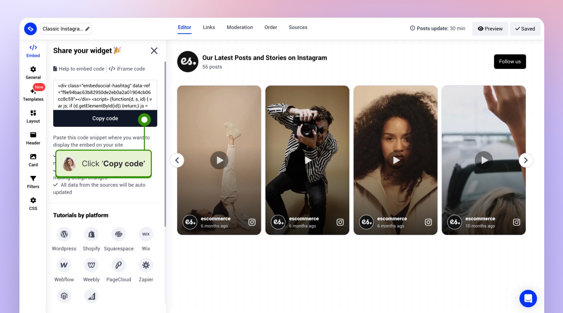エディターでCopy codeをクリックしている画面