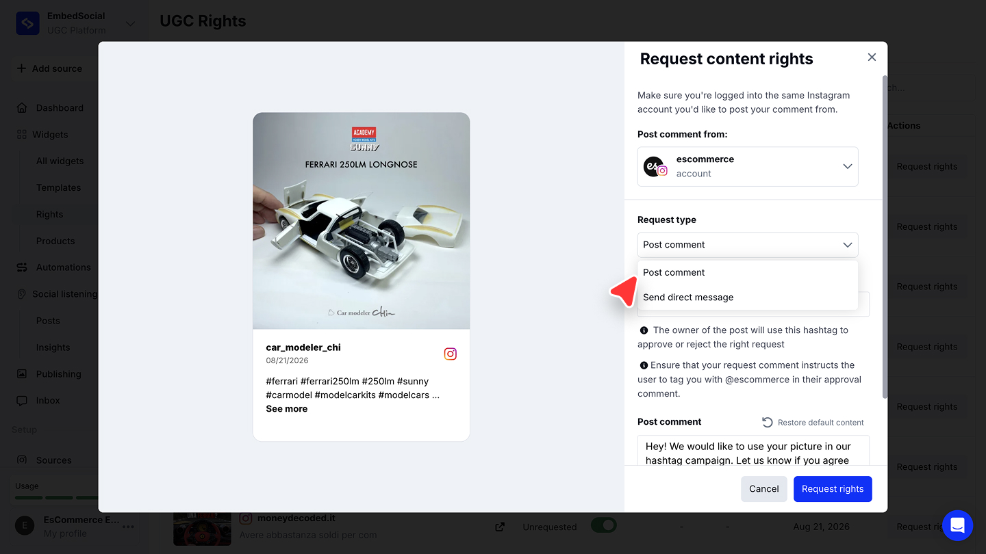 アカウント、リクエストの種類、メッセージのオプションが表示されたRequest content rightsの画面