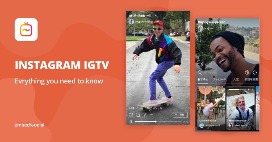 start with instagram igtv video