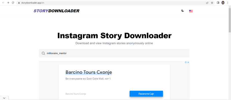 step by step guide to download the story