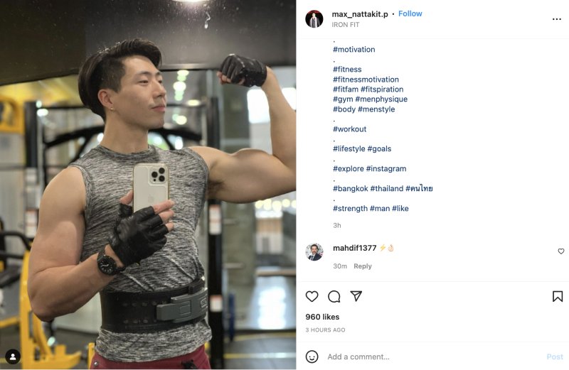 fitness instagram hashtags