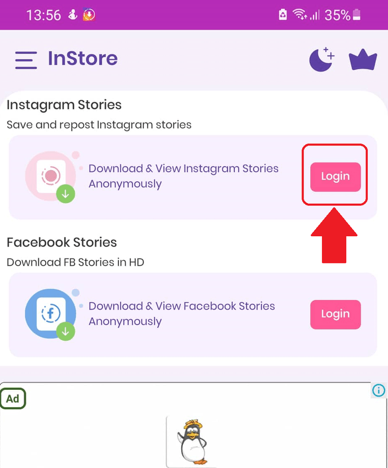ligar as suas contas privadas do Instagram e descarregar histórias