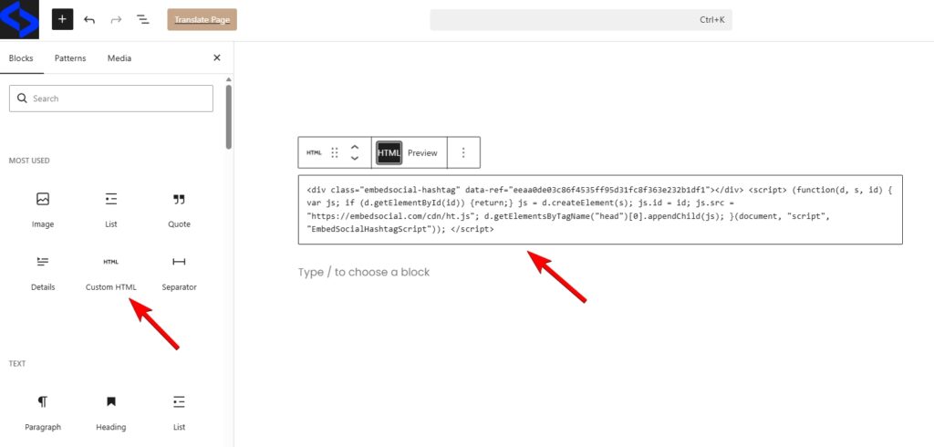 paste embeddable widget code