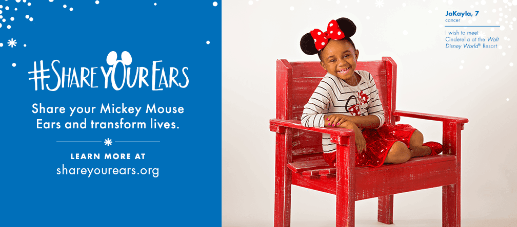 #shareyourears hashtag campaign by Disney