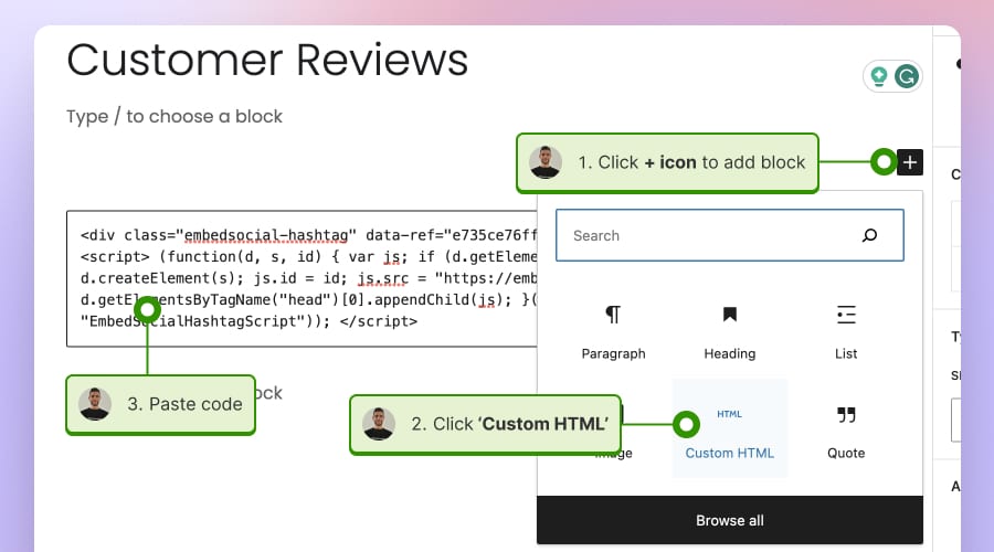 pasting the embeddable widget code on a wordpress page