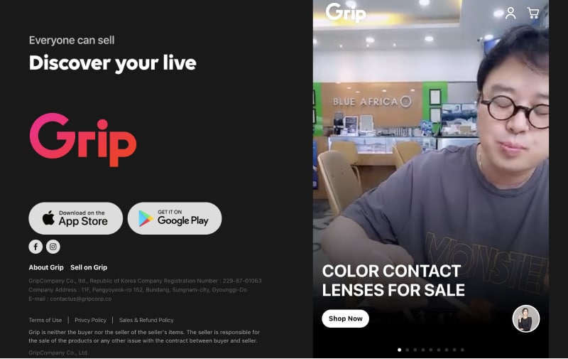 Grip live social commerce app