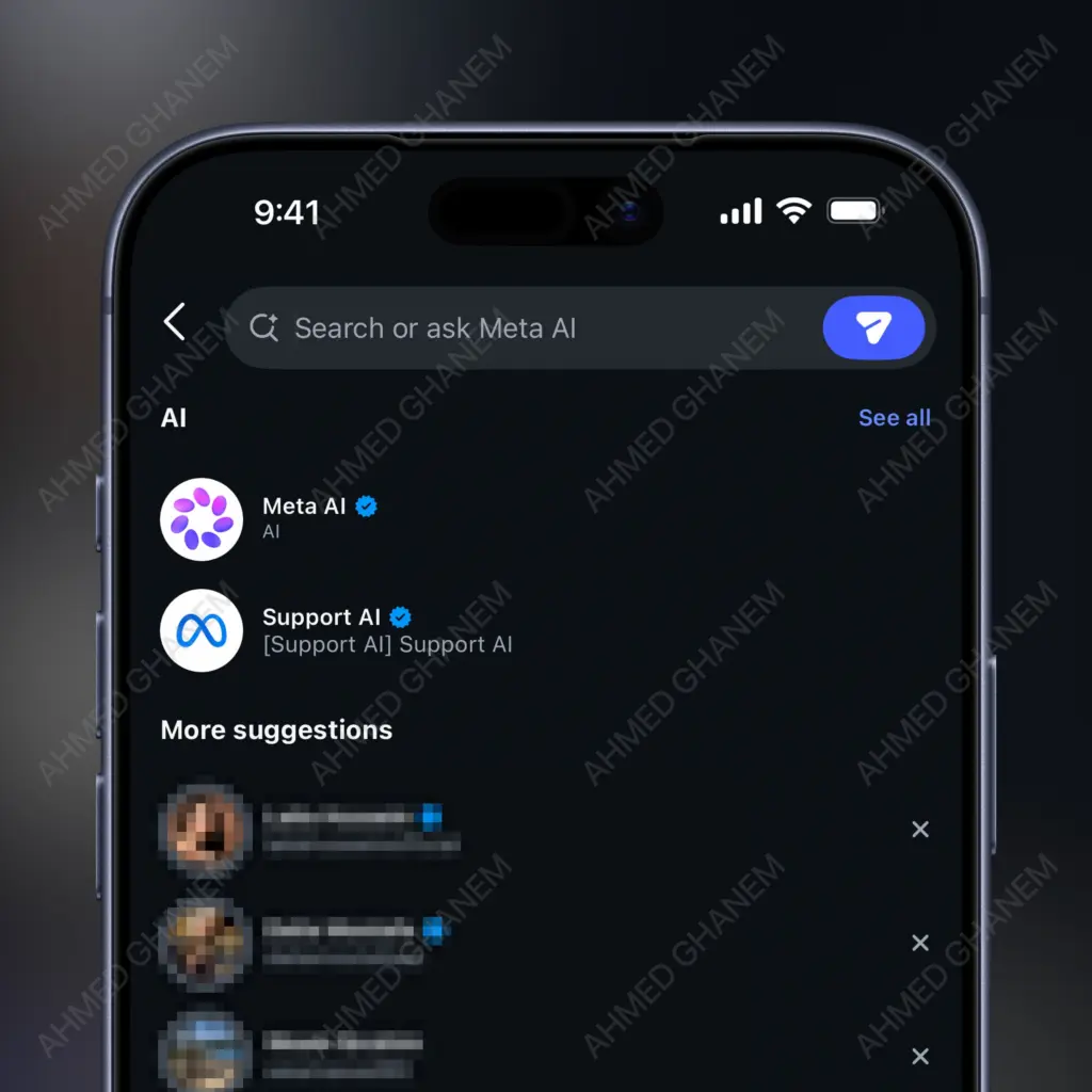 instagram dm section update