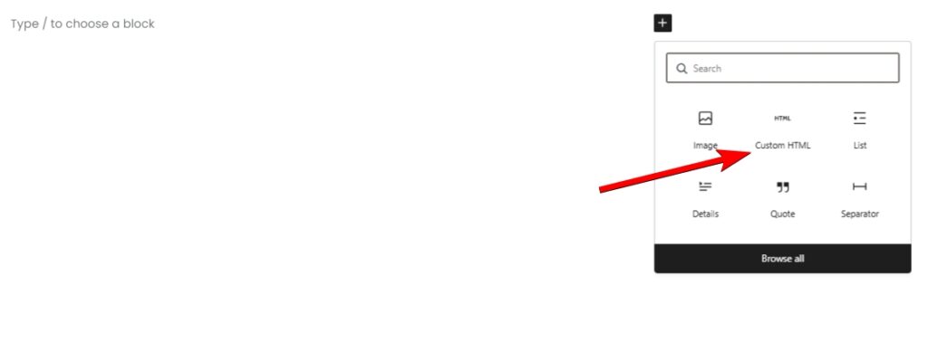 adding empty html box on wordpress